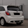 Аэродинамический обвес для KIA Rio JB (2006-2011) купить недорого с доставкой в Абакан