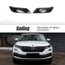 Накладки на фары прозрачные для Skoda Kodiaq (2016-2021) 2 шт (на фары) купить недорого с доставкой в Абакан