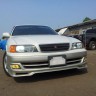 Накладка на передний бампер (сток) Toyota Chaser (100) купить недорого с доставкой в Абакан