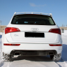 Спойлер (АнтиКрыло) (в комплекте с эмблемой ABT) в стиле "ABT" для Audi Q5 (2008-2012) купить недорого с доставкой в Абакан