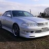 Накладка на передний бампер "Vertex" Toyota Mark II (100) купить недорого с доставкой в Абакан