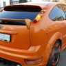 Корпуса под заднюю модульную оптику для Ford Focus 2 (хетчбек) 3-5D (2004-2008) купить недорого с доставкой в Абакан
