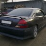 Бампер задний "Vertex" Toyota Mark II (110) купить недорого с доставкой в Абакан