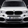 Аэродинамический обвес "M-performance" BMW X5 (F15) купить недорого с доставкой в Абакан