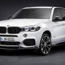 Аэродинамический обвес "M-performance" BMW X5 (F15) купить недорого с доставкой в Абакан