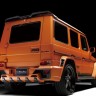 Расширители задних крыльев "Wald Black Bison Edition" Mercedes-Benz G-Class W463 купить недорого с доставкой в Абакан