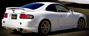 Аэродинамический обвес "Varis II" Toyota Celica (ST202, ST203, ST205) купить недорого с доставкой в Абакан