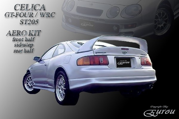 Аэродинамический обвес (сток) Toyota Celica (202, 203, 205) купить недорого с доставкой в Абакан