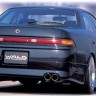 Аэродинамический обвес "Wald" Toyota Mark II (90) купить недорого с доставкой в Абакан