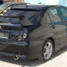 Корпуса под заднюю модульную оптику для Mitsubishi Lancer IX (2003-2009) купить недорого с доставкой в Абакан